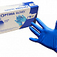 Перчатки 0